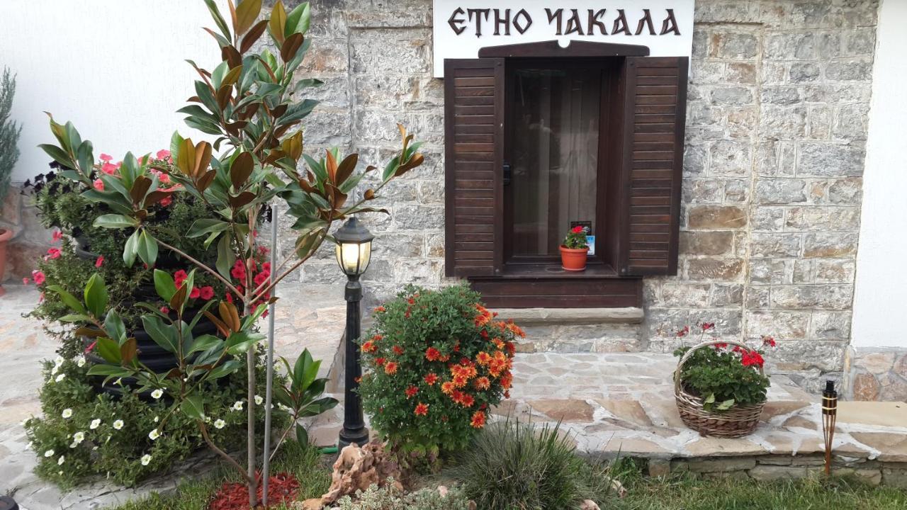 Семеен Хотел-Ресторант Етно Чакала Sevlievo Exterior foto